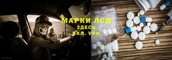 меф Арсеньев