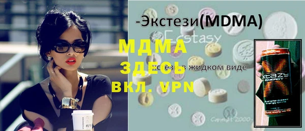 каннабис Аркадак