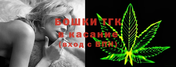 каннабис Аркадак