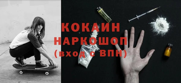меф Арсеньев