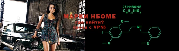 каннабис Аркадак
