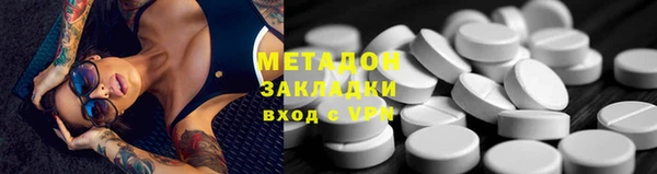 каннабис Аркадак