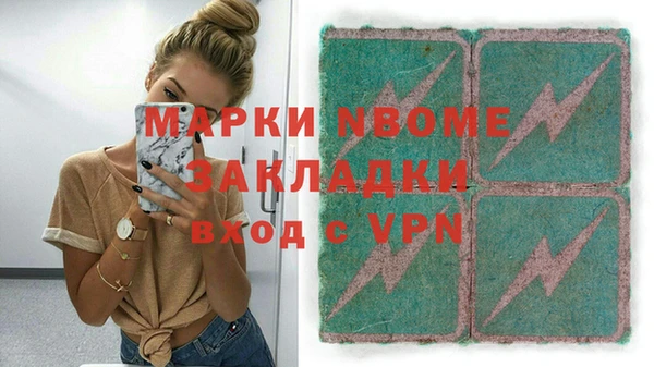 каннабис Аркадак