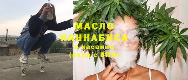 меф Арсеньев