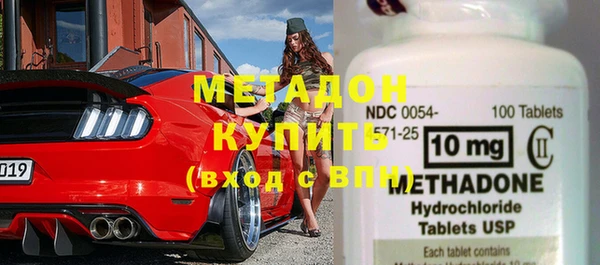 меф Арсеньев