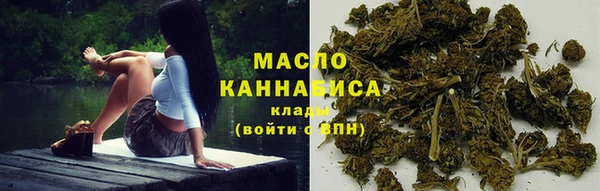 меф Арсеньев