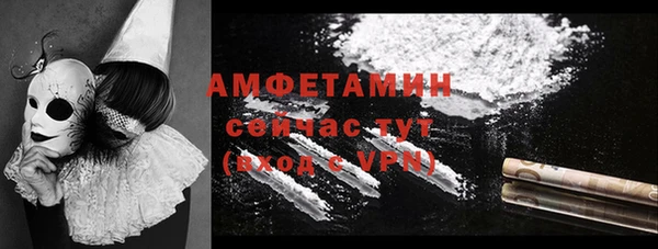 меф Арсеньев