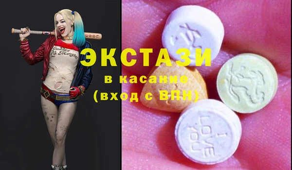 каннабис Аркадак