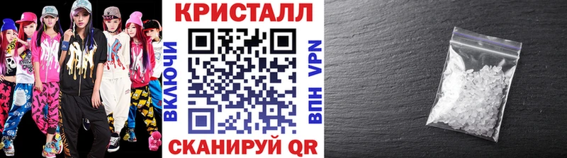 МЕТАМФЕТАМИН витя  Кинель 